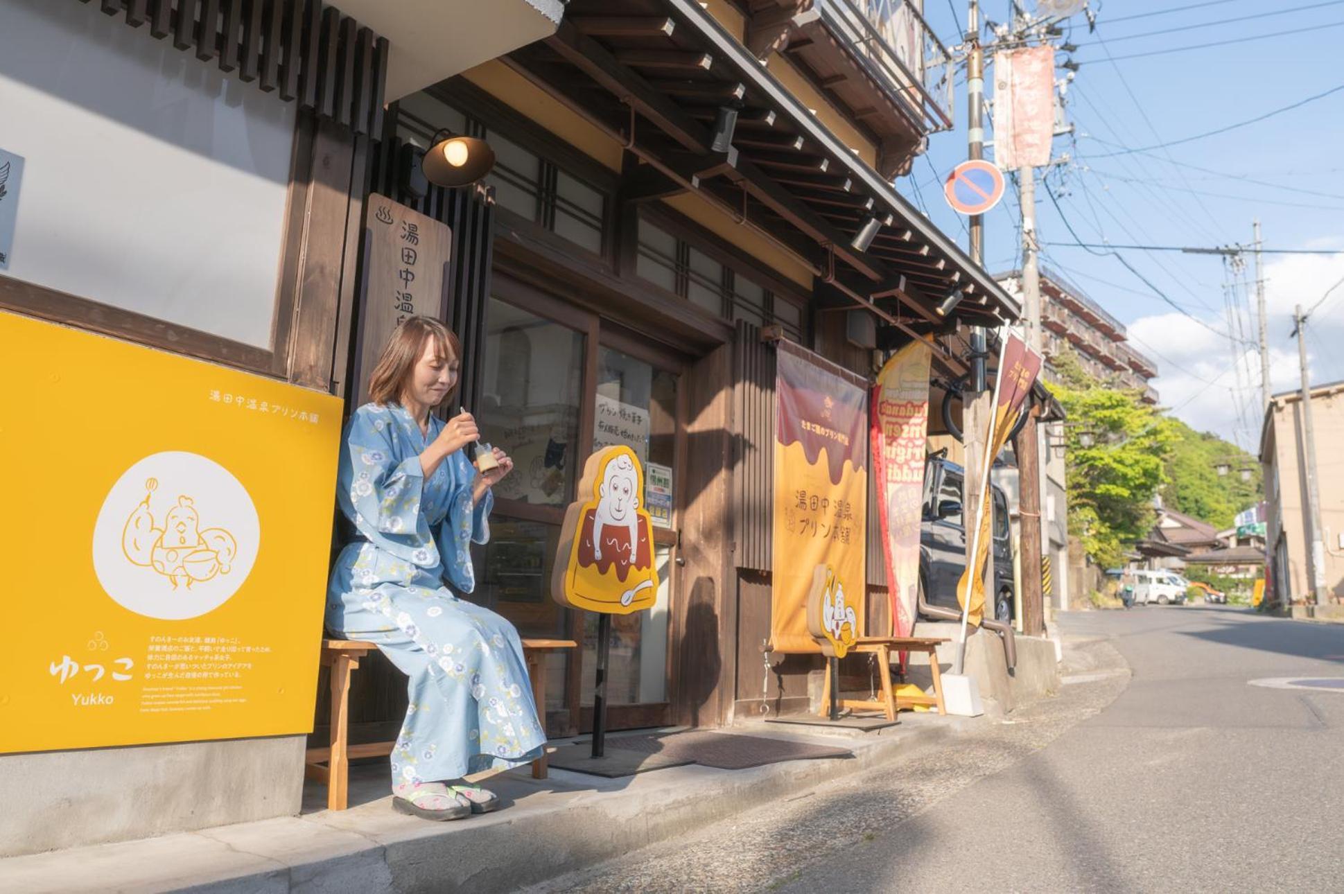 Kamei No Yu Hotel Yamanouchi  Exterior foto